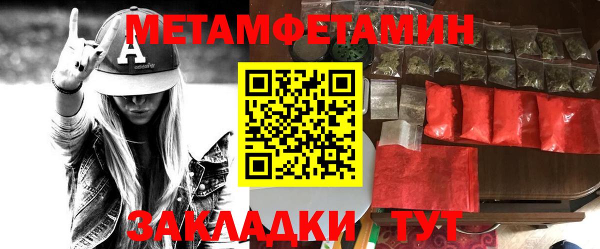 АМФ 98%  Вход с VPN  АМФ  Александров 