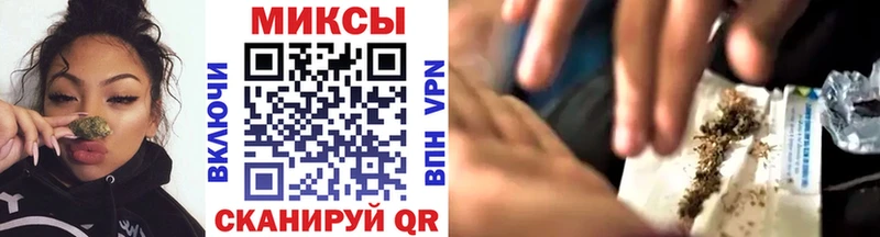 Бутират бутандиол  Александров 