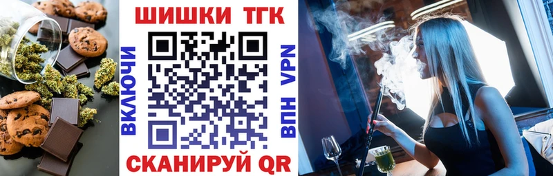 kraken как войти  Александров  Cannafood марихуана 
