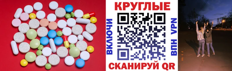 Экстази Дубай  Александров 