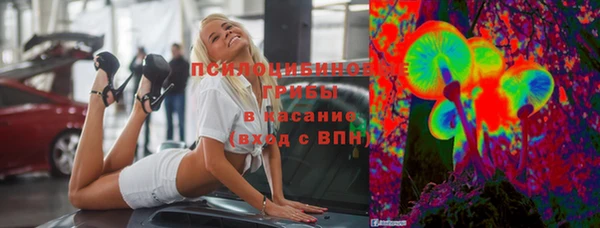 первитин Абдулино