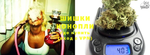 Альфа ПВП Абаза