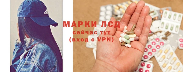 MDMA Premium VHQ Абинск