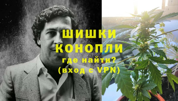 первитин Абдулино