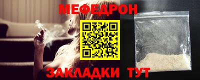 Альфа ПВП Тара
