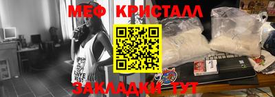 Альфа ПВП Тара