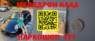 а пвп мука Тверь