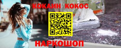 каннабис Татарск
