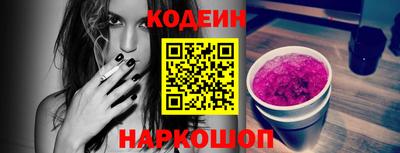 Альфа ПВП Тара
