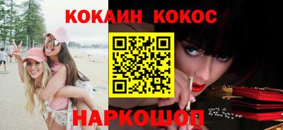 Альфа ПВП Тара