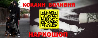 Альфа ПВП Тара