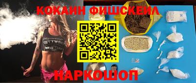 а пвп мука Тверь