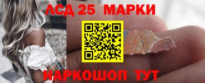 Альфа ПВП Тара