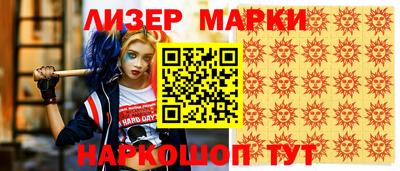 а пвп мука Тверь