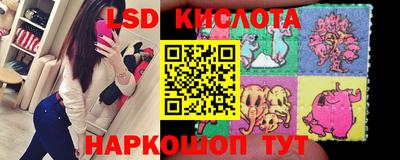 каннабис Татарск