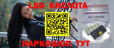 а пвп мука Тверь
