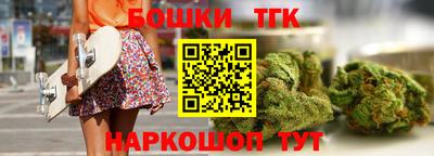 Альфа ПВП Тара