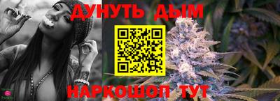 а пвп мука Тверь