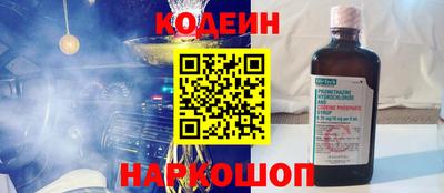 а пвп мука Тверь