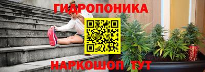 а пвп мука Тверь