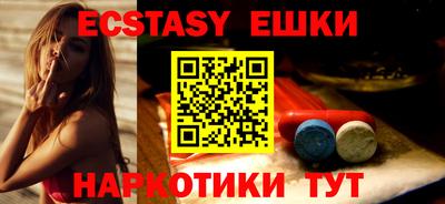 а пвп мука Тверь