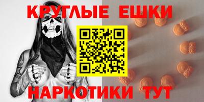 каннабис Татарск