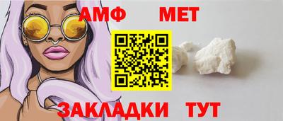каннабис Татарск