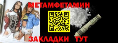 а пвп мука Тверь