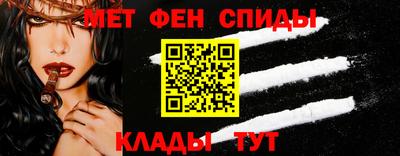 а пвп мука Тверь