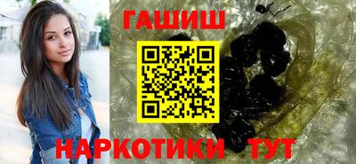 а пвп мука Тверь
