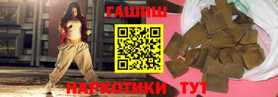 Альфа ПВП Тара