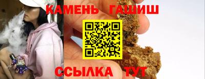 а пвп мука Тверь