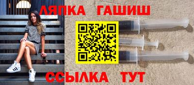 каннабис Татарск
