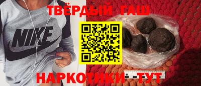 а пвп мука Тверь