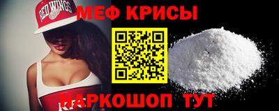 каннабис Татарск