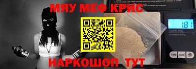 Альфа ПВП Тара