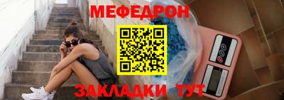 каннабис Татарск