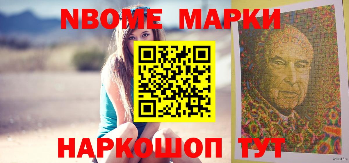 Лсд 25 экстази ecstasy Александров