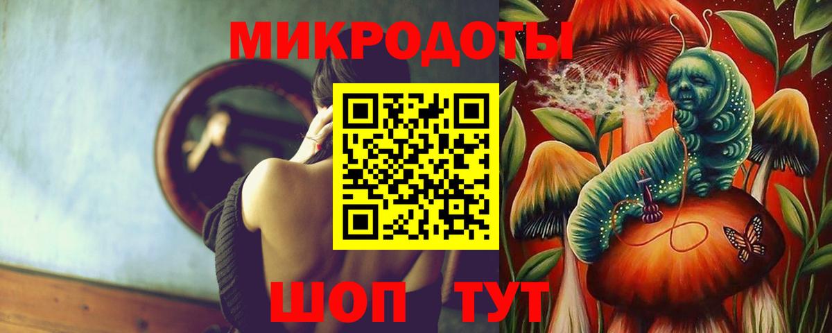 Гашиш  Вход с VPN  Экстази  Конопля  Гашиш  Меф МЯУ МЯУ   Александров  Alpha PVP СК кристаллы 
