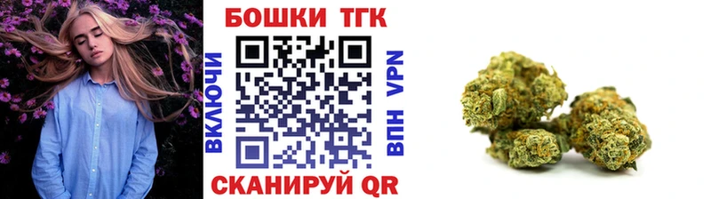 даркнет сайт  Александров  дарк нет формула  Марихуана ГИДРОПОН 